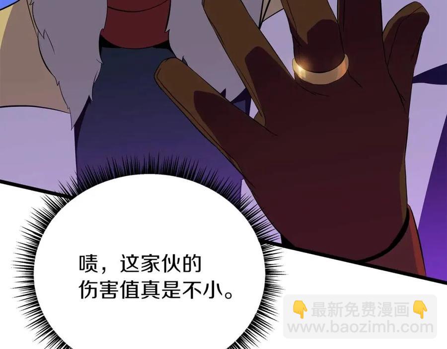 第53话 法则192