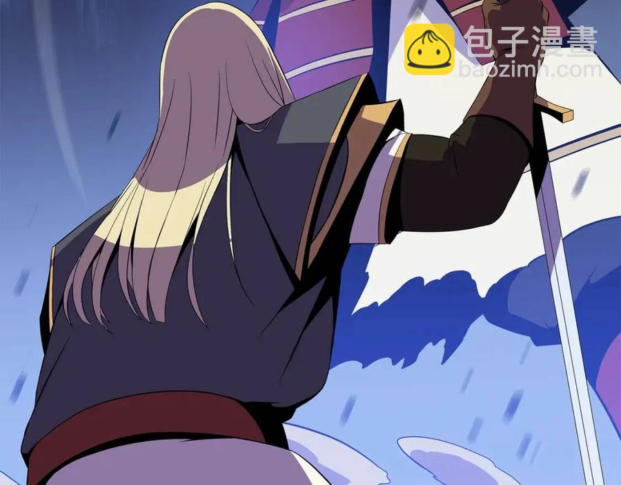 第53话 法则197
