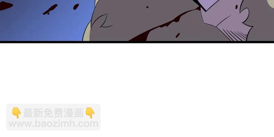 第53话 法则221