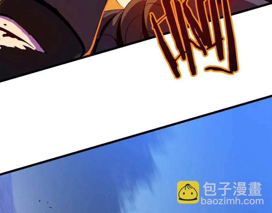 第53话 法则227