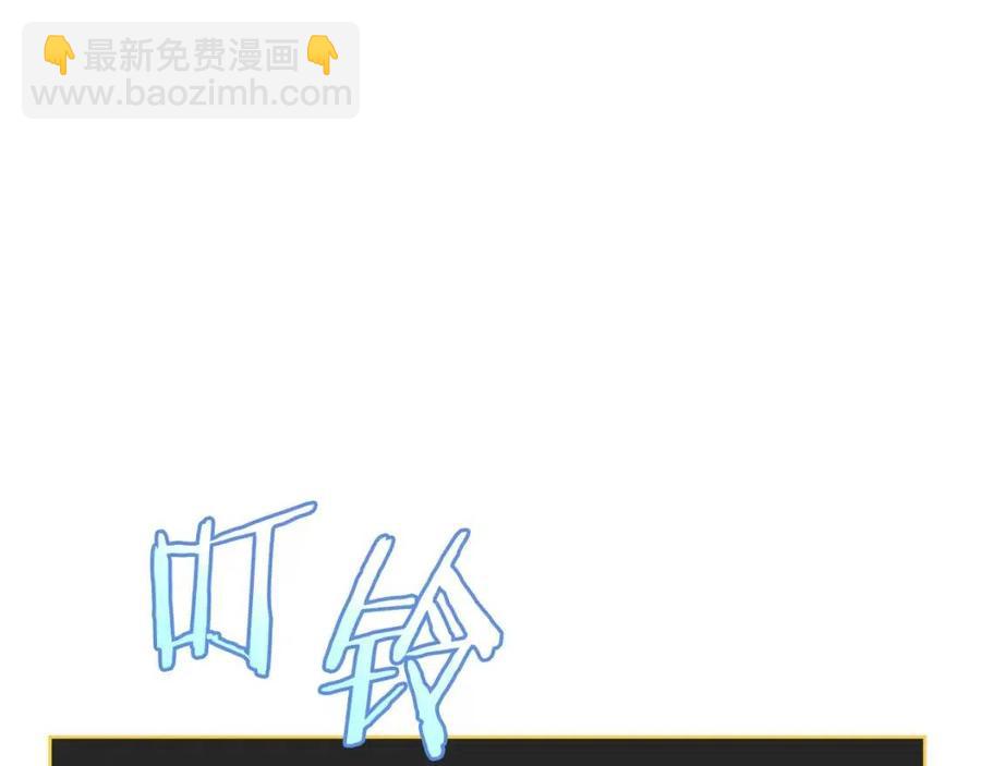 第53话 法则233