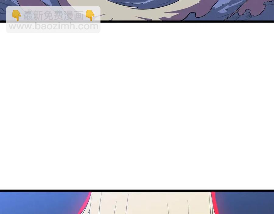 第53话 法则237