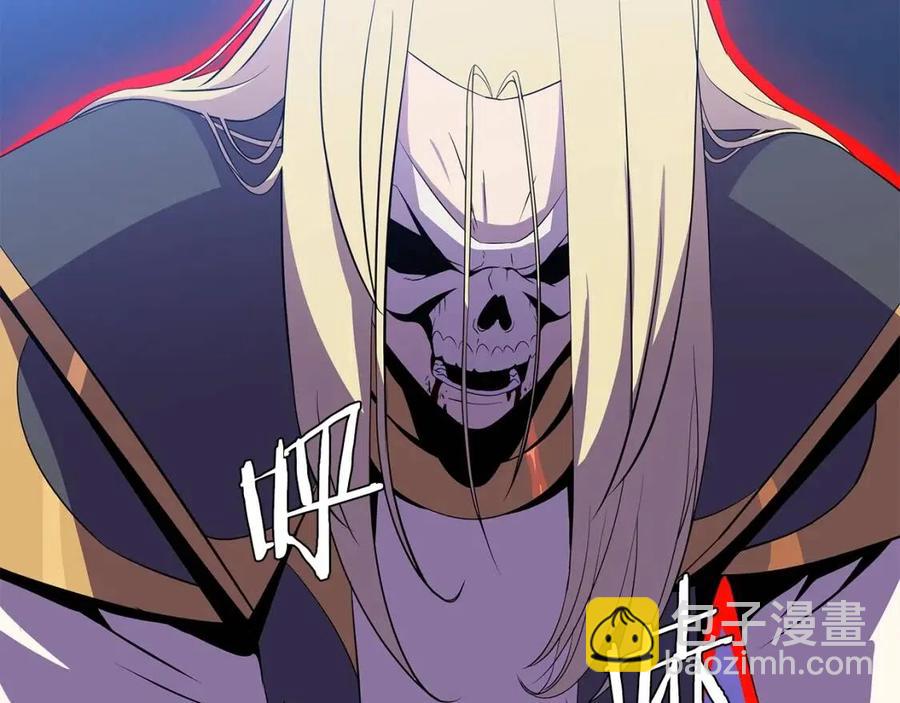 第53话 法则238