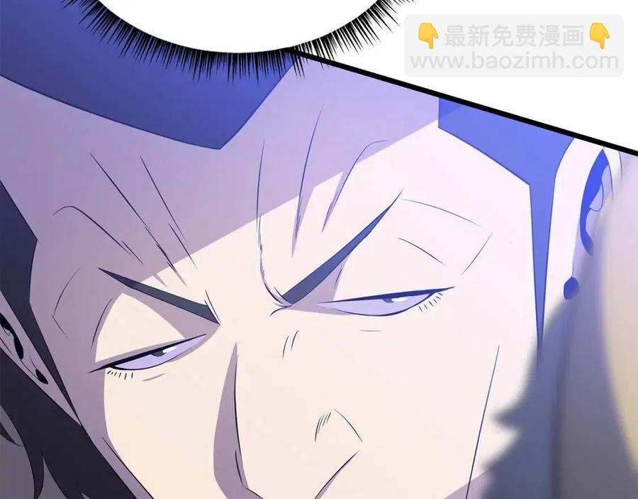 第53话 法则25