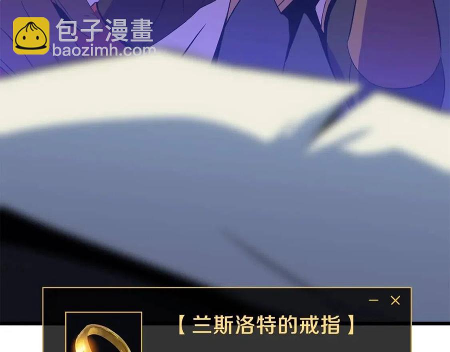 第53话 法则251
