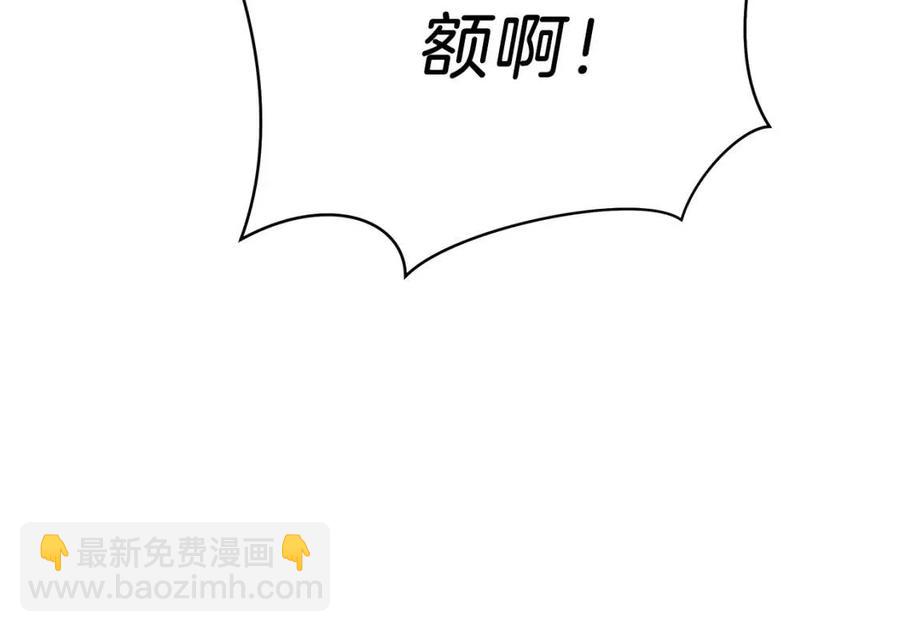 第53话 法则258