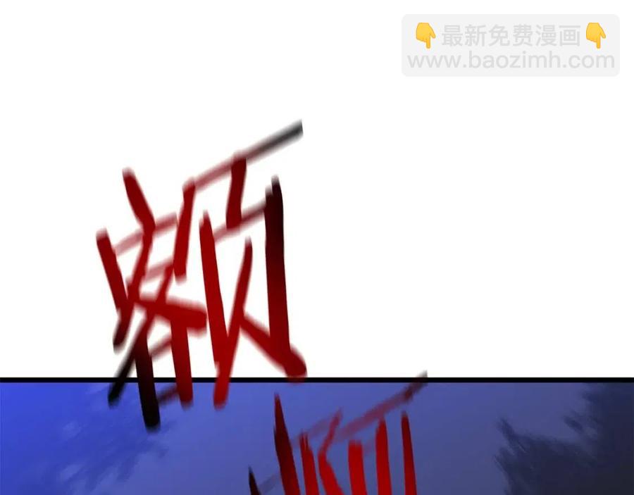 第53话 法则259