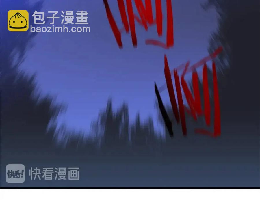第53话 法则260