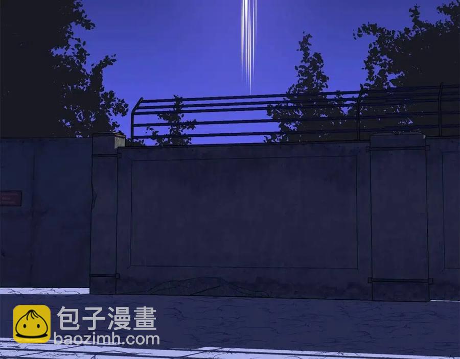 第53话 法则268
