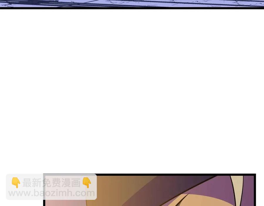 第53话 法则269