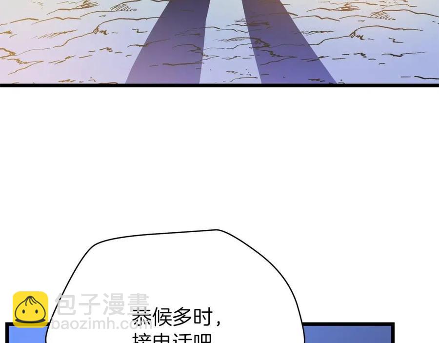 第53话 法则274