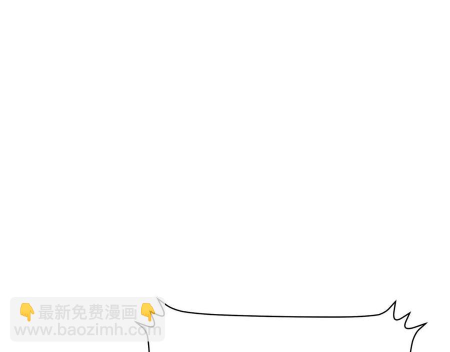 第53话 法则277