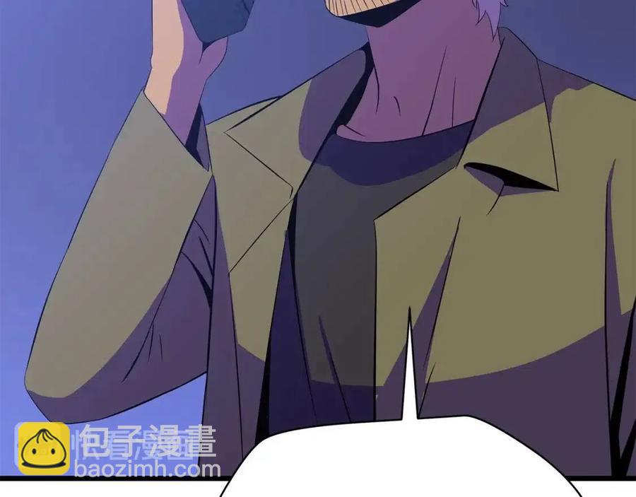 第53话 法则280
