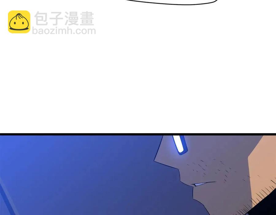 第53话 法则287