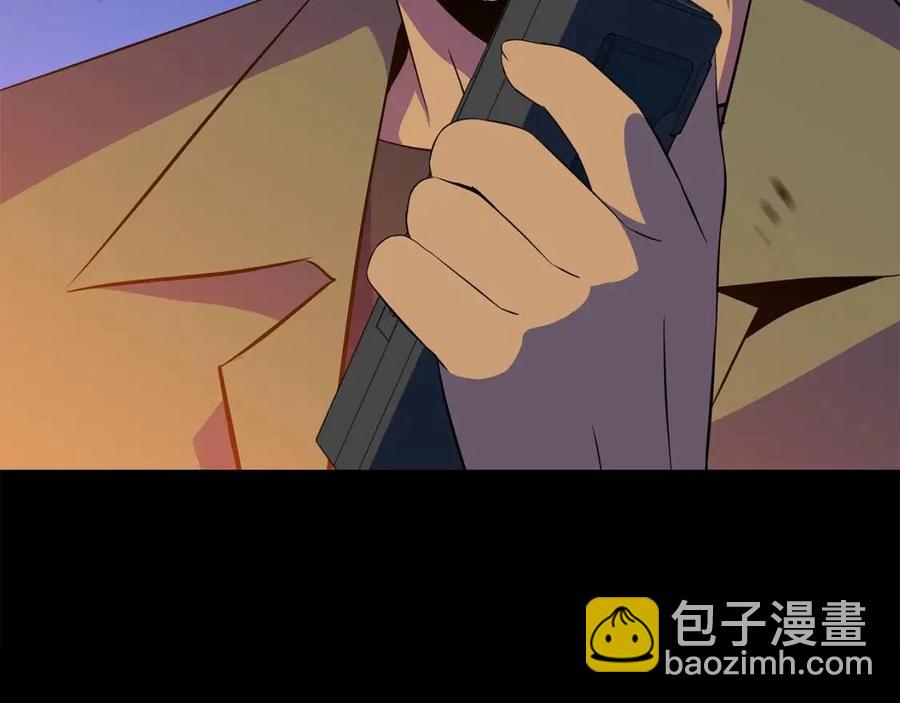 第53话 法则296