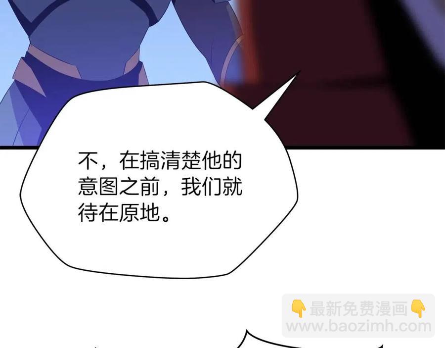 第53话 法则30