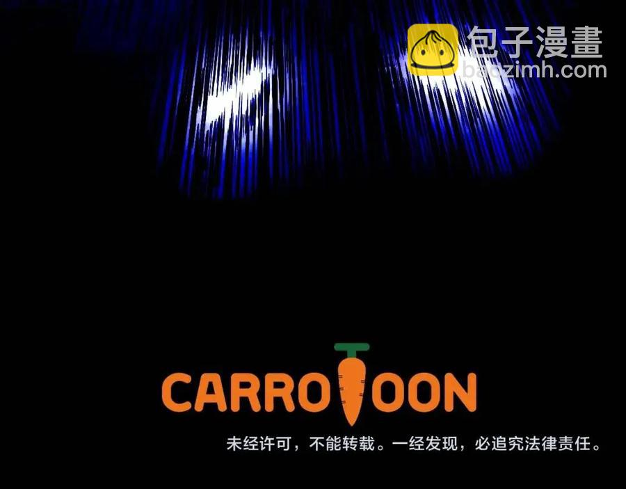第53话 法则303