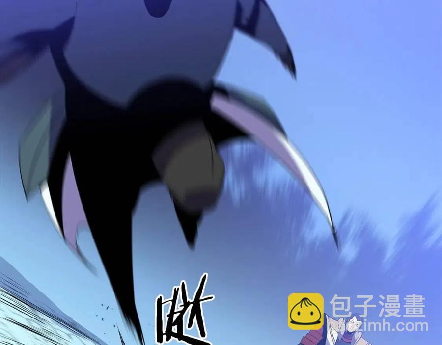 第53话 法则32