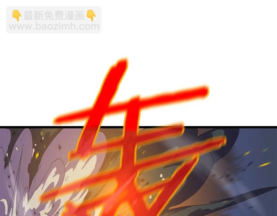 第53话 法则40