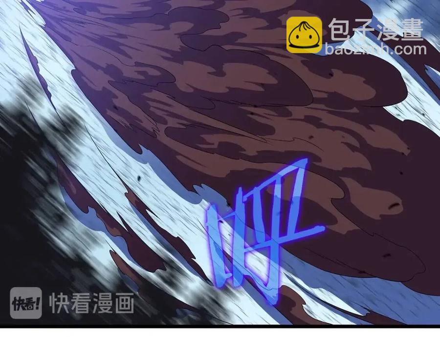 第53话 法则46