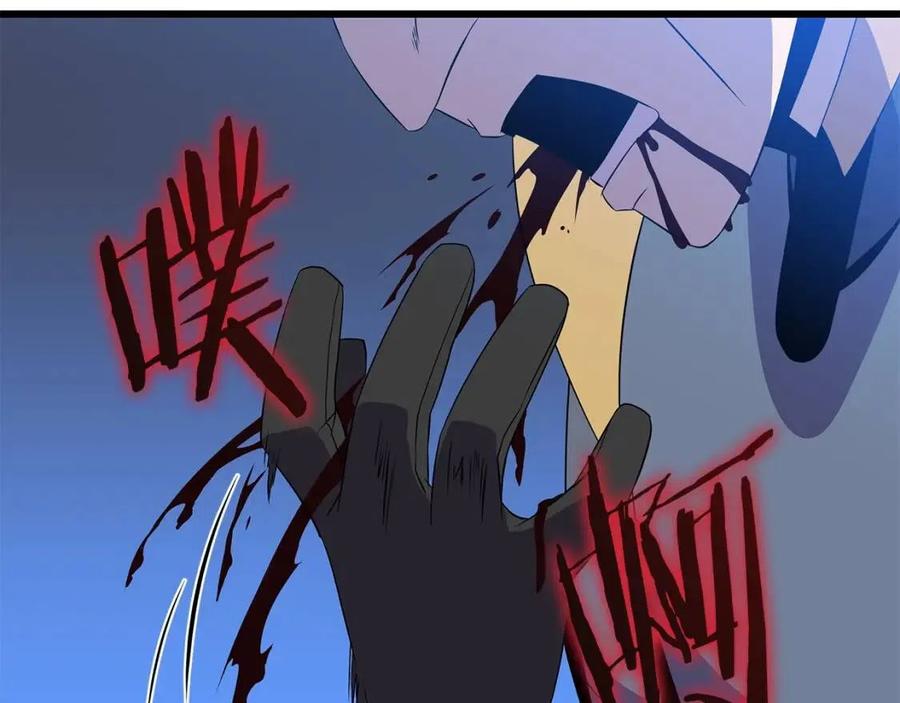 第53话 法则63