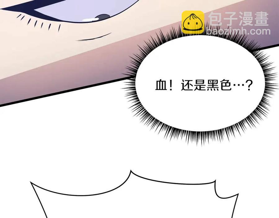 第53话 法则65