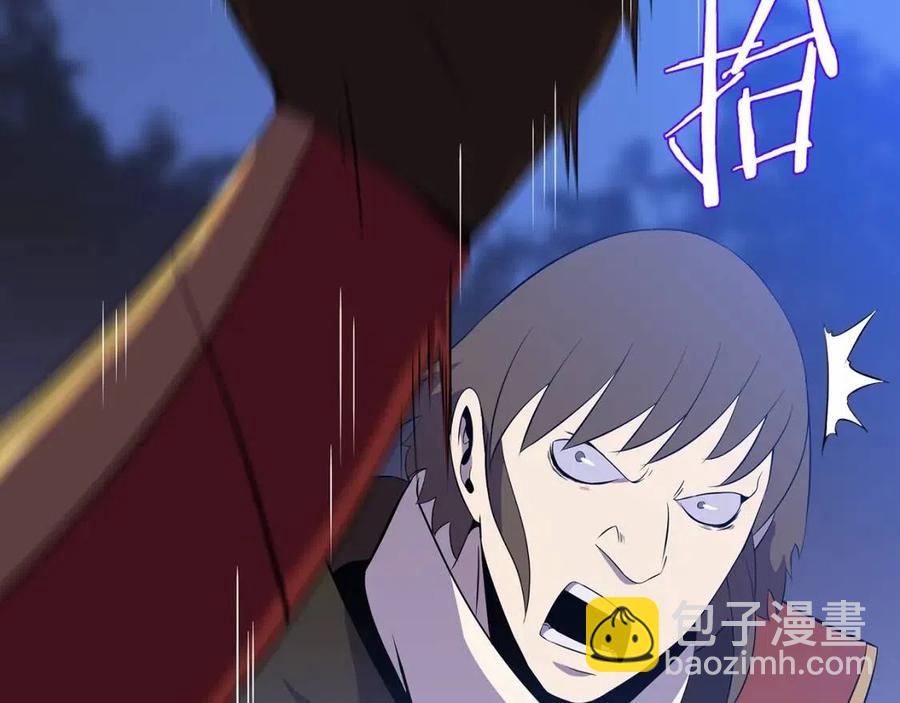 第53话 法则70