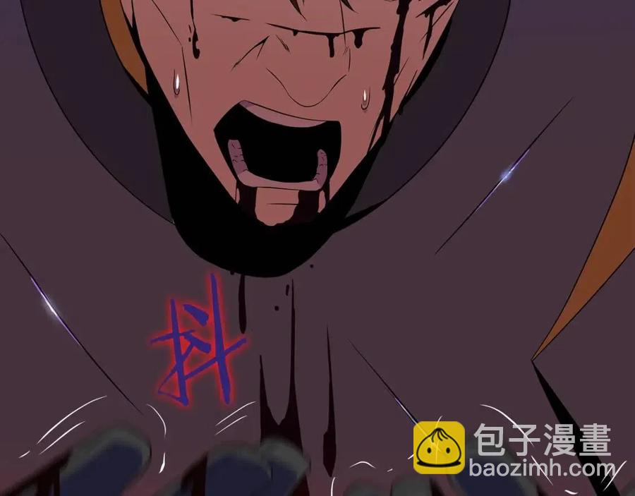 第53话 法则77