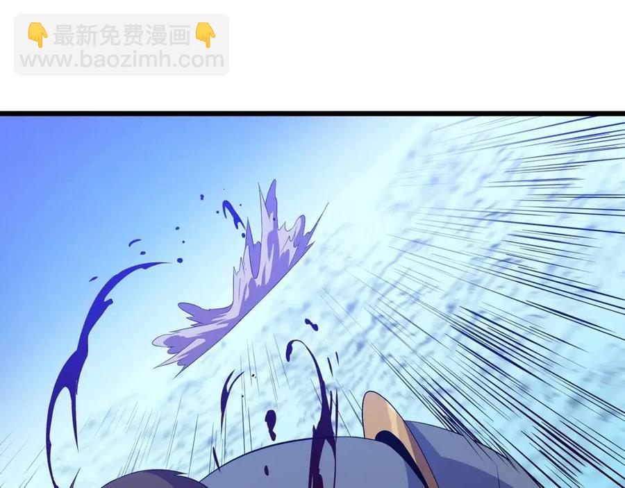 第53话 法则80