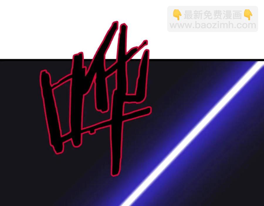 第53话 法则84