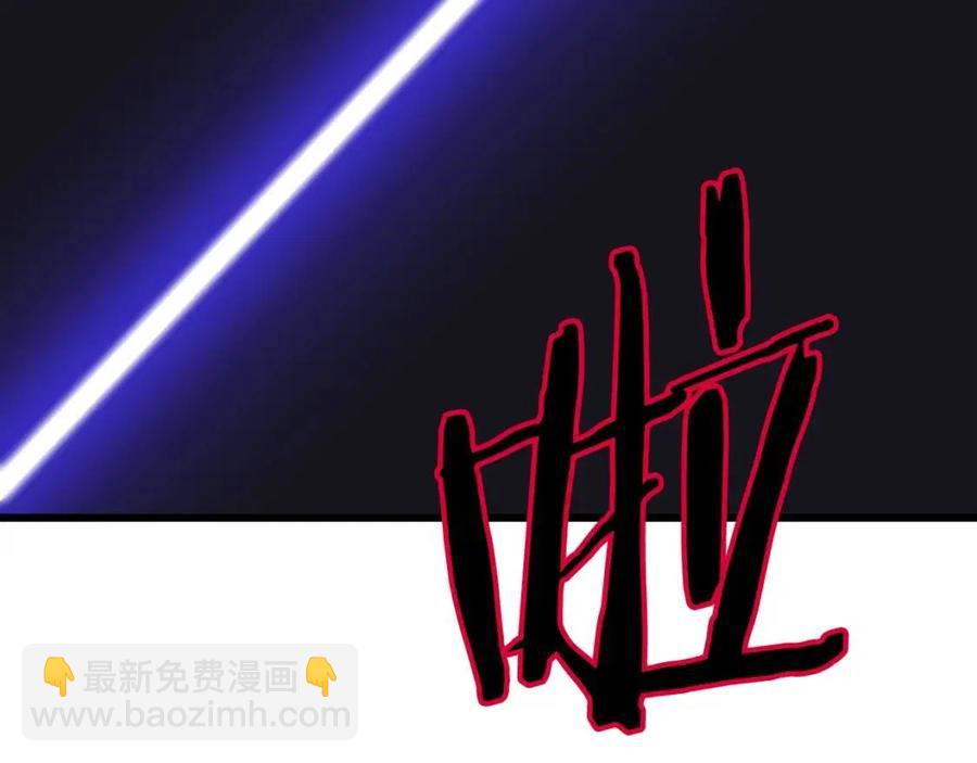 第53话 法则85