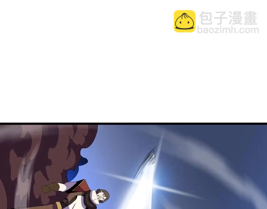第53话 法则86