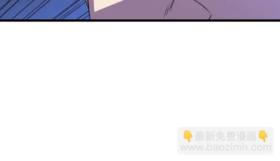 第53话 法则97