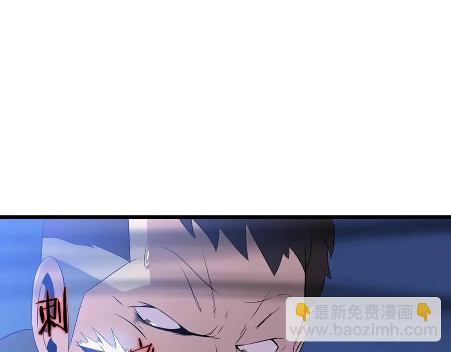 第53话 法则98