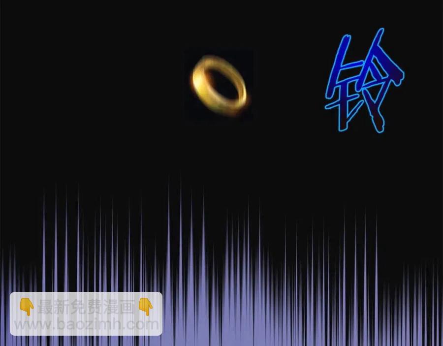第54话 火狐地下城107