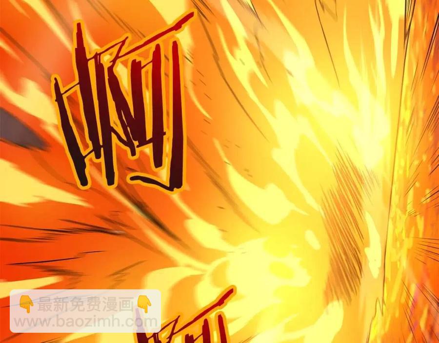 第54话 火狐地下城112