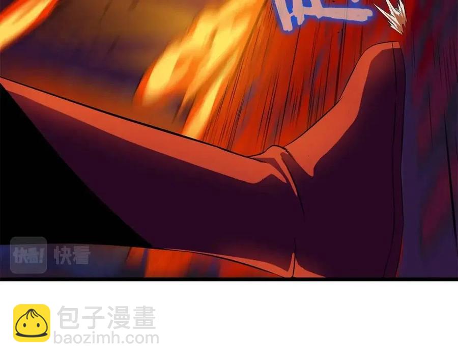 第54话 火狐地下城114