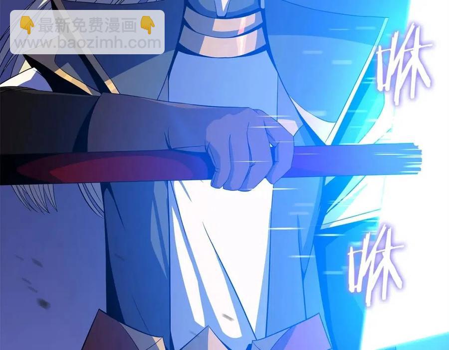 第54话 火狐地下城117