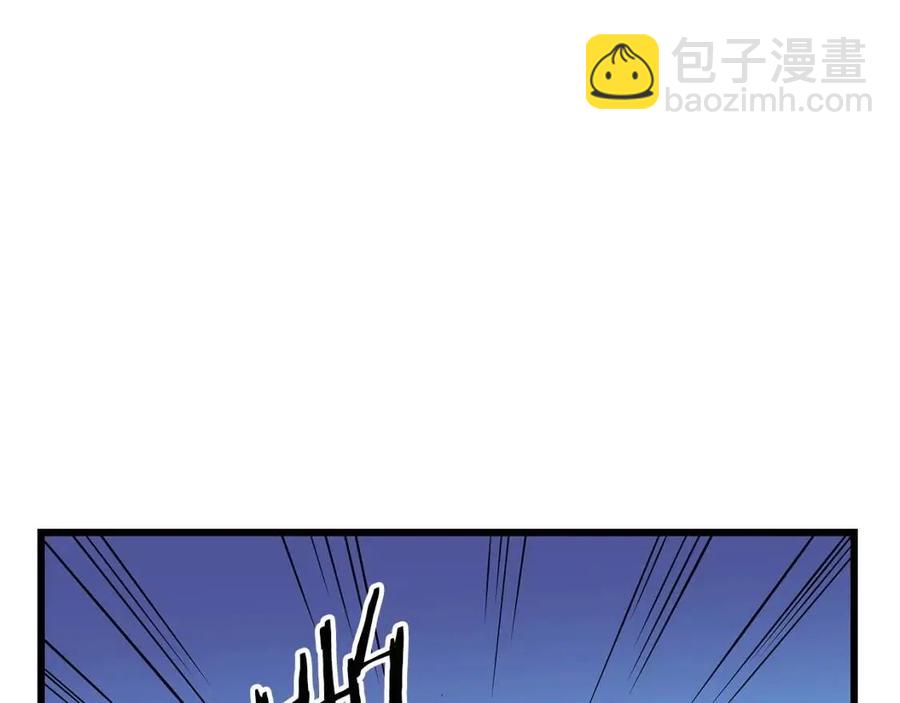 第54话 火狐地下城119