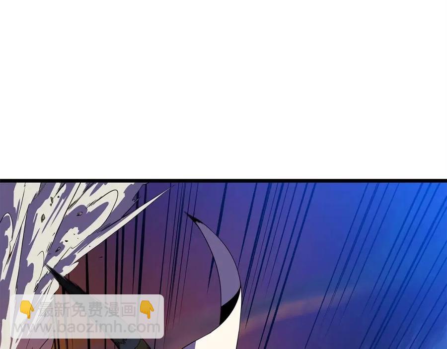 第54话 火狐地下城121