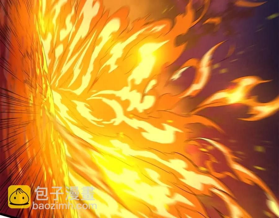 第54话 火狐地下城123