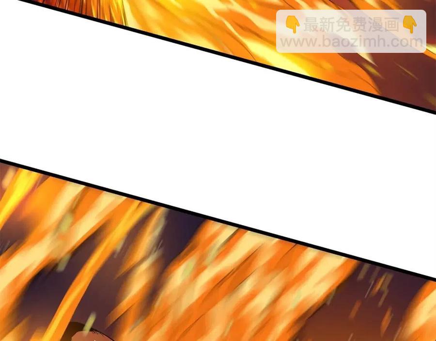 第54话 火狐地下城124