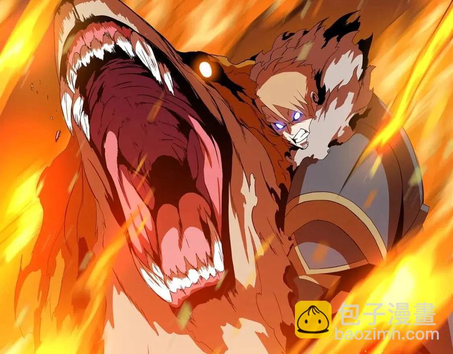 第54话 火狐地下城125