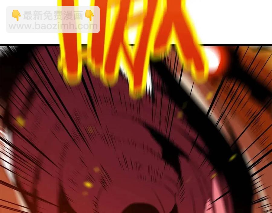 第54话 火狐地下城127