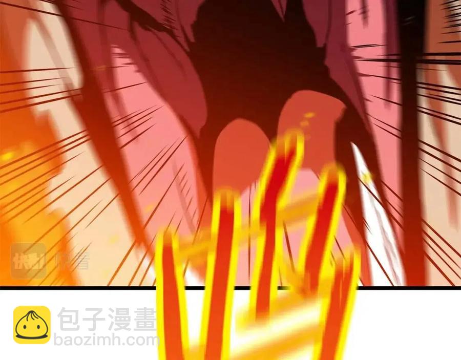 第54话 火狐地下城128