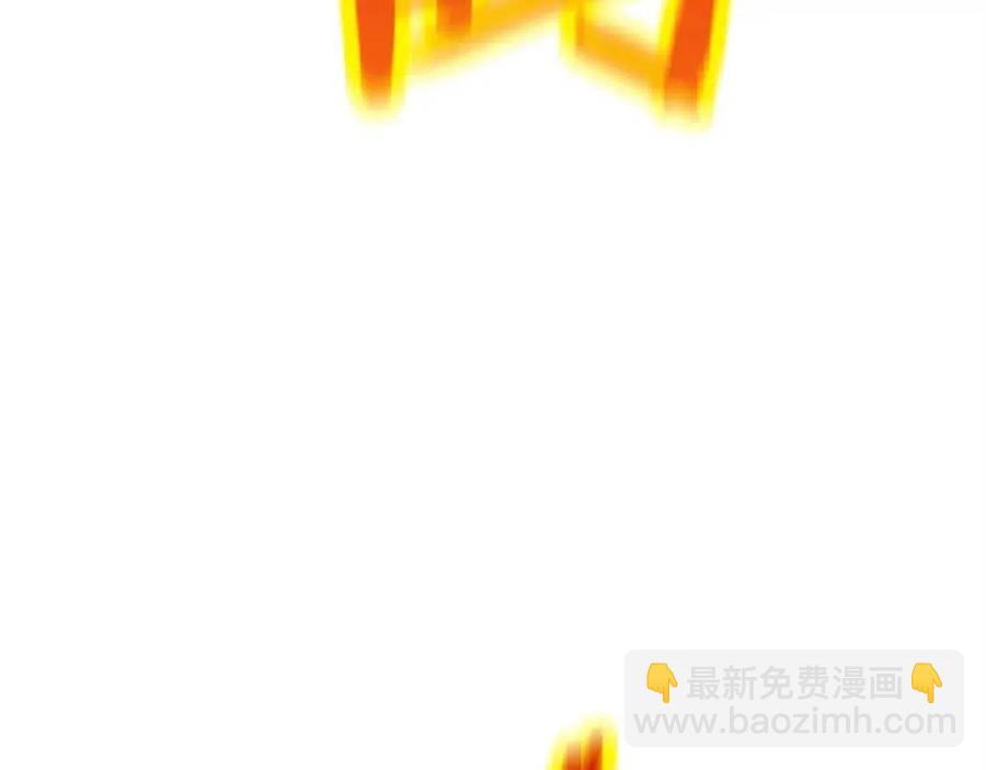第54话 火狐地下城129