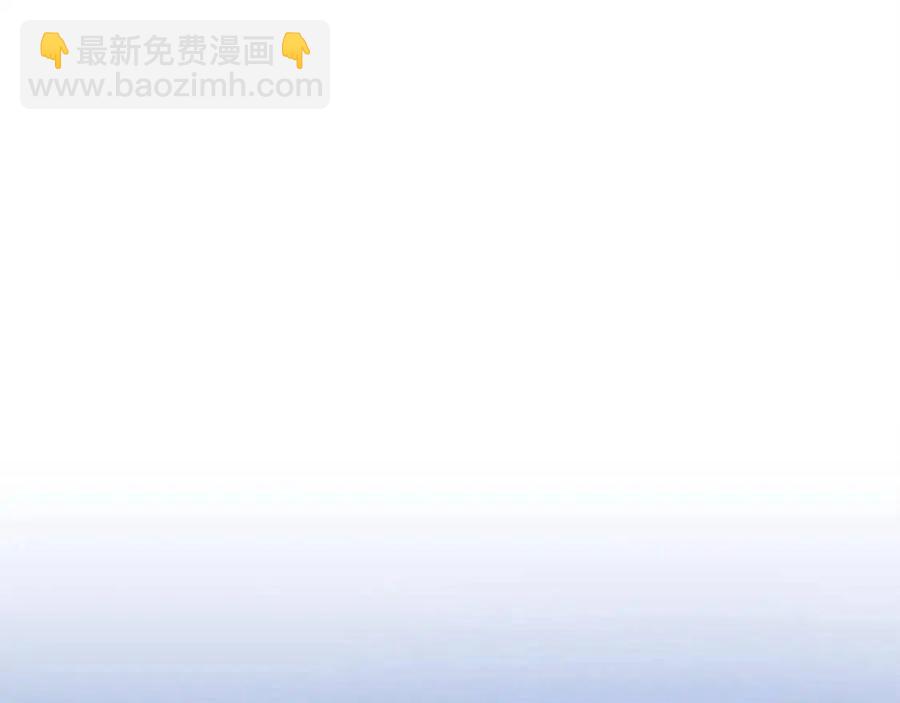 第54话 火狐地下城13