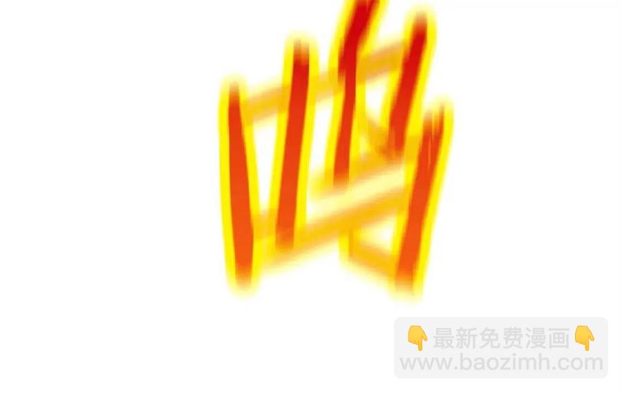 第54话 火狐地下城130