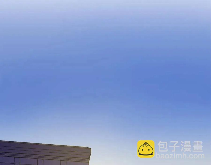 第54话 火狐地下城14
