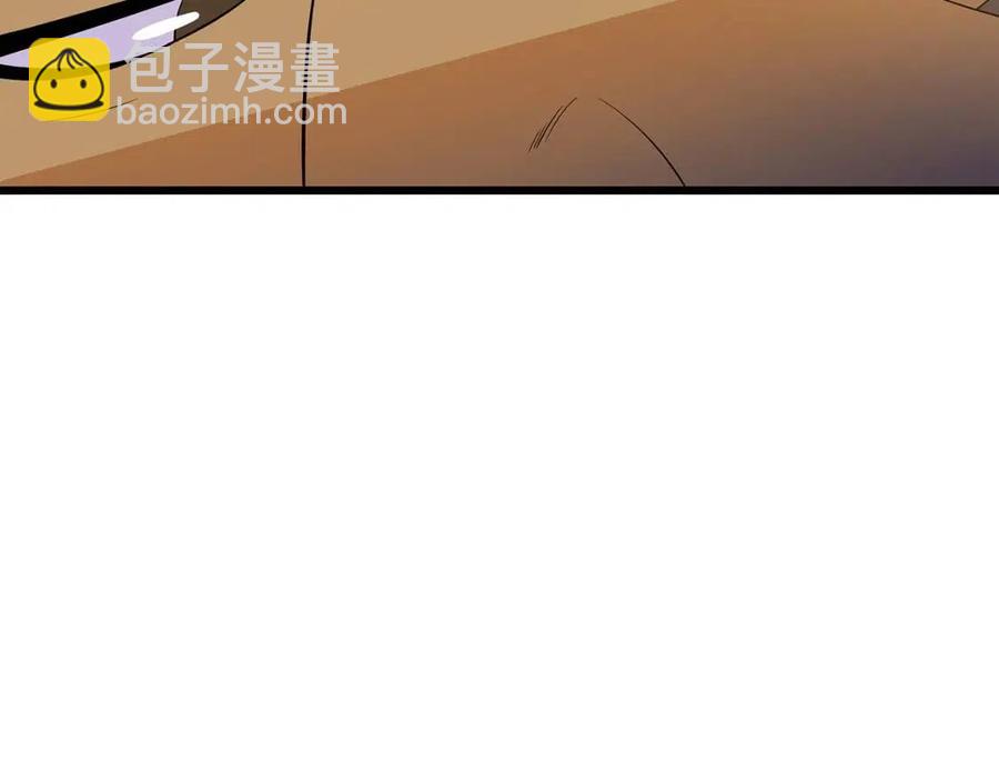 第54话 火狐地下城146